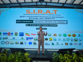 SIRAT Leaders Forum